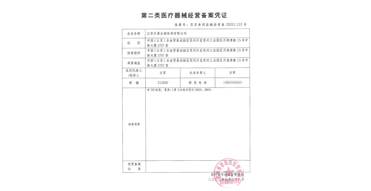 AG真人APP下载_AG真人·「中国」官方网站