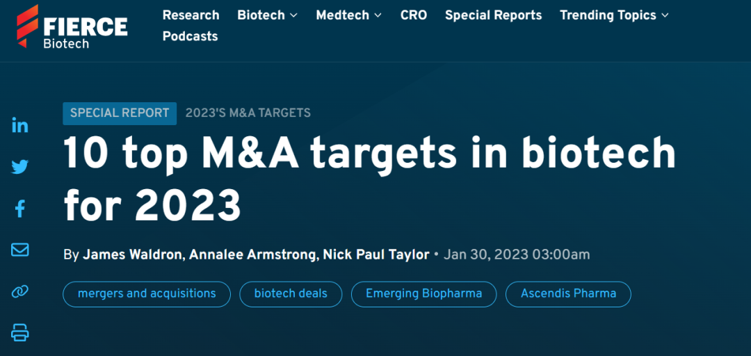 拯救“蝴蝶废物”！全球首款基因疗法来自一对“医药伉俪”