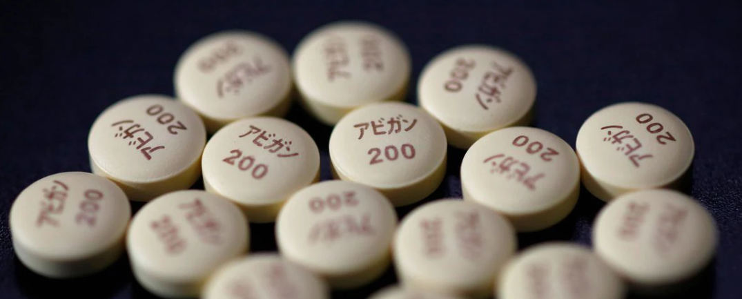 新冠口服药Avigan失败，富士阻止开发