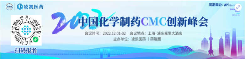 基于mRNA的通用流感疫苗：可针对20种流感毒株